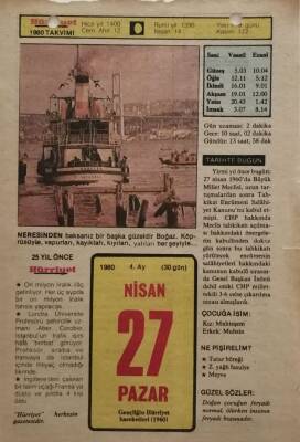 27 Nisan 1980 Takvim Yaprağı - Doğum Günü Hediyesi EFM(N)8411 - 2