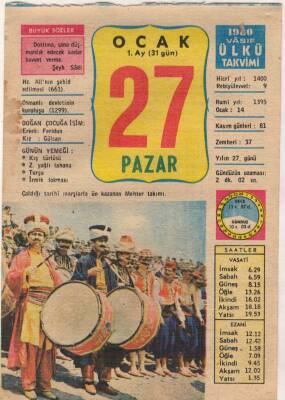 27 Ocak 1980 Takvim Yaprağı EFM(N)5074 - 1