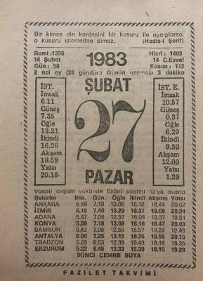 27 Şubat 1983 Takvim Yaprağı - Doğum Günü Hediyesi EFM(N)7824 - 1