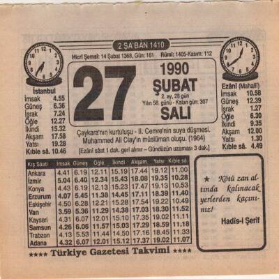 27 Şubat 1990 Takvim Yaprağı EFM(N)5210 - 1