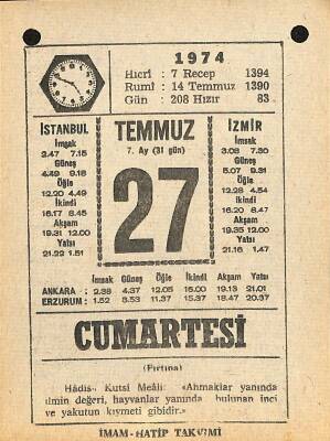 27 Temmuz 1974 Takvim Yaprağı - Doğum Günü Hediyesi EFM(N)12221 - 1