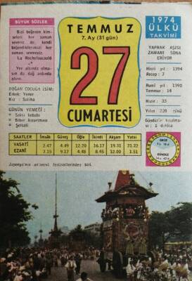 27 Temmuz 1974 Takvim Yaprağı - Doğum Günü Hediyesi EFM(N)9429 - 1