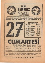 27 Temmuz 1974 Takvim Yaprağı EFM(N)2151 - 3