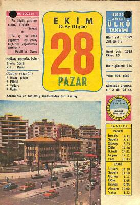 28 Ekim 1979 Takvim Yaprağı - Doğum Günü Hediyesi EFM(N)11761 - 1