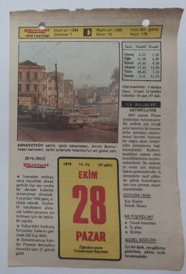 28 Ekim 1979 Takvim Yaprağı - Doğum Günü Hediyesi EFM(N)7378 - 1