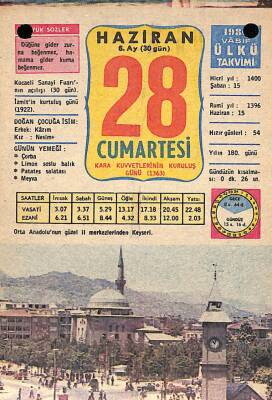 28 Haziran 1980 Takvim Yaprağı - Doğum Günü Hediyesi EFM(N)9145 - 1