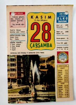 28 Kasım 1979 Takvim Yaprağı -Doğum Günü Hediyesi EFM(N)6524 - 1