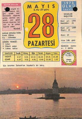 28 Mayıs 1973 Takvim Yaprağı - Doğum Günü Hediyesi EFM(N)9353 - 1