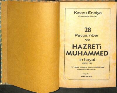 28 Peygamber ve Hazreti Muhammedin Hayatı KTP2826 - 1