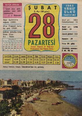 28 Şubat 1983 Takvim Yaprağı - Doğum Günü Hediyesi EFM(N)7750 - 1