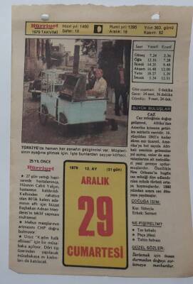 29 Aralık 1979 Takvim Yaprağı - Doğum Günü Hediyesi EFM(N)7439 - 1