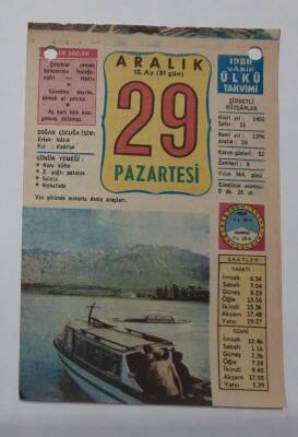 29 Aralık 1980 Takvim Yaprağı - Doğum Günü Hediyesi EFM(N)6556 - 1