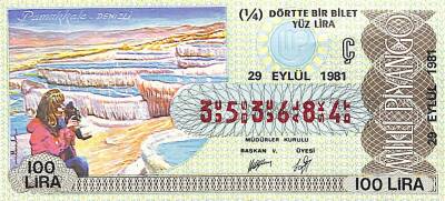 29 Eylül 1981 Piyango Bileti Çeyrek Bilet PYB6370 - 1