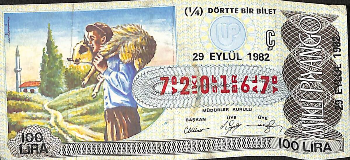 29 Eylül 1982 Piyango Bileti Çeyrek Bilet PYB6476 - 1