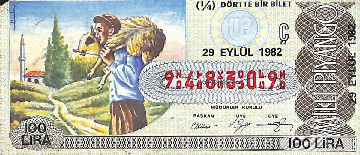 29 Eylül 1982 Piyango Bileti Çeyrek Bilet PYB6482 - 1