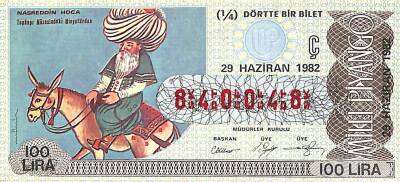 29 Haziran 1982 Piyango Bileti Çeyrek Bilet PYB6399 - 1