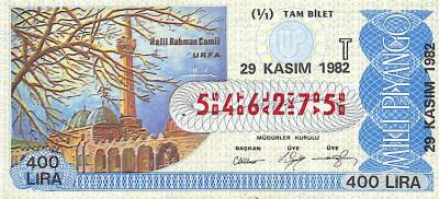 29 Kasım 1982 Piyango Bileti Tam Bilet PYB6382 - 1