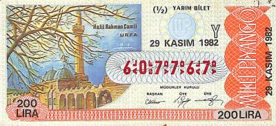 29 Kasım 1982 Piyango Bileti Yarım Bilet PYB6380 - 1