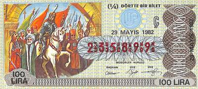 29 Mayıs 1982 Piyango Bileti Çeyrek Bilet PYB6400 - 1