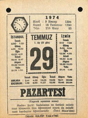 29 Temmuz 1974 Takvim Yaprağı - Doğum Günü Hediyesi EFM(N)12219 - 1