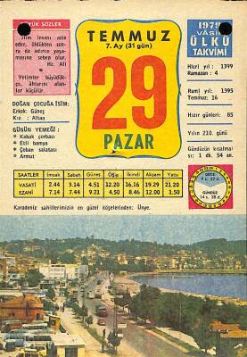 29 Temmuz 1979 Takvim Yaprağı - Doğum Günü Hediyesi EFM(N)11694 - 1