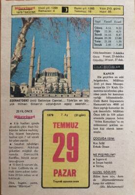 29 Temmuz 1979 Takvim Yaprağı - Doğum Günü Hediyesi EFM(N)9377 - 1