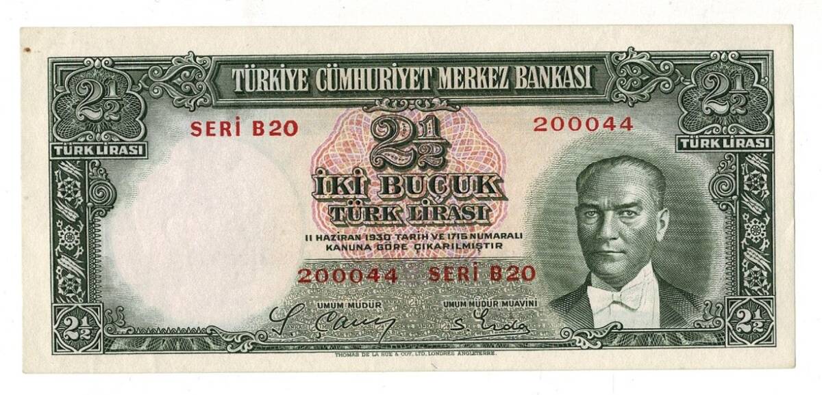 2.Emisyon 1. Tertip 2½ Türk Lirası NATUREL/ÇİL** TCK9343 - 1