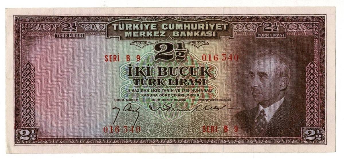 2.Emisyon 1. Tertip 2½ Türk Lirası NATUREL/ÇÇT++ TCK9338 - 1