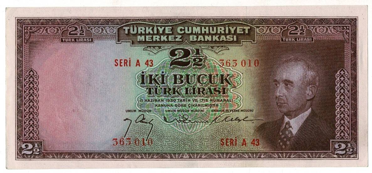 2.Emisyon 1. Tertip 2½ Türk Lirası NATUREL/ÇA-ÇİL TCK9319 - 1