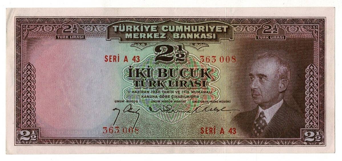 2.Emisyon 1. Tertip 2½ Türk Lirası NATUREL/ÇA TCK9330 - 1