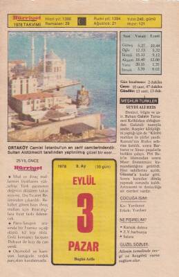 3 Eylül 1978 Takvim Yaprağı -Doğum Günü Hediyesi EFM(N)6255 - 1