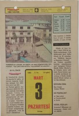 3 Mart 1980 Takvim Yaprağı - Doğum Günü Hediyesi EFM(N)7641 - 1