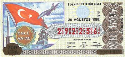 30 Ağustos 1982 Piyango Bileti Çeyrek Bilet PYB6378 - 1