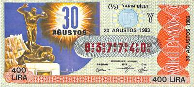 30 Ağustos 1983 Piyango Bileti Yarım Bilet PYB6447 - 1