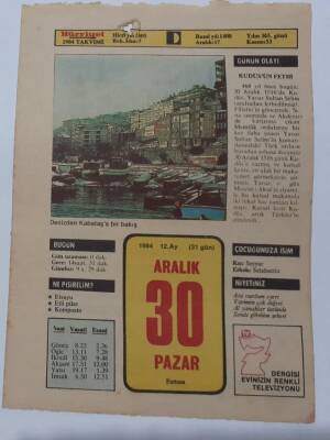 30 Aralık 1984 Takvim Yaprağı - Doğum Günü Hediyesi EFM(N)7064 - 1