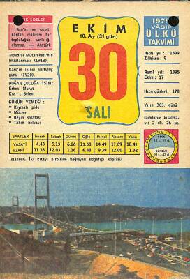 30 Ekim 1979 Takvim Yaprağı - Doğum Günü Hediyesi EFM(N)11759 - 1