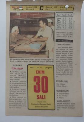 30 Ekim 1979 Takvim Yaprağı - Doğum Günü Hediyesi EFM(N)7380 - 1