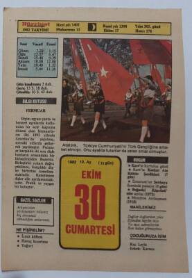 30 Ekim 1982 Takvim Yaprağı - Doğum Günü Hediyesi EFM(N)7256 - 1