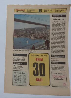 30 Ekim 1984 Takvim Yaprağı - Doğum Günü Hediyesi EFM(N)7004 - 1