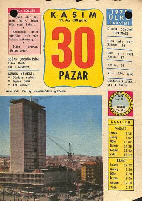 30 Kasım 1975 Takvim Yaprağı - Doğum Günü Hediyesi EFM(N)11871 - 1