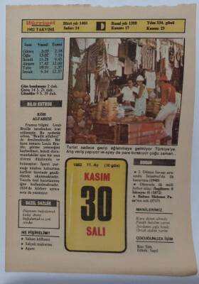 30 Kasım 1982 Takvim Yaprağı - Doğum Günü Hediyesi EFM(N)7305 - 1