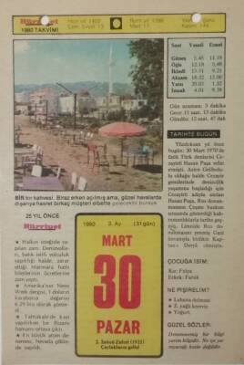 30 Mart 1980 Takvim Yaprağı - Doğum Günü Hediyesi EFM(N)7668 - 1