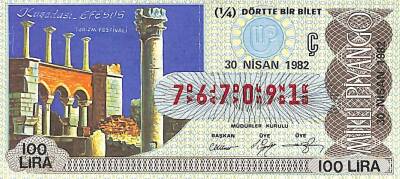 30 Nisan 1982 Piyango Bileti Çeyrek Bilet PYB6402 - 1