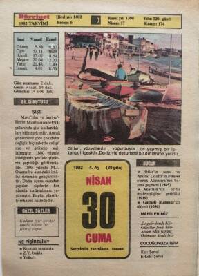 30 Nisan 1982 Takvim Yaprağı - Doğum Günü Hediyesi EFM(N)8365 - 1