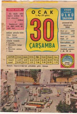 30 Ocak 1980 Takvim Yaprağı EFM(N)5076 - 1