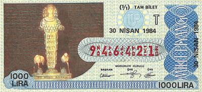 30 Ocak 1984 Piyango Bileti Tam Bilet PYB6314 - 1