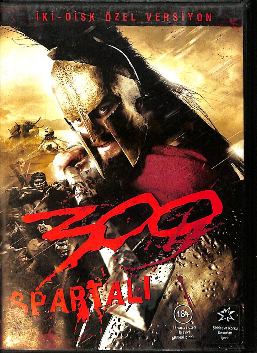 300 Spartalı DVD Film (İkinci El) DVD2488 - 1