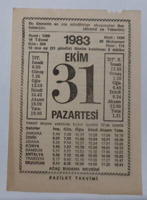 31 Ekim 1983 Takvim Yaprağı - Doğum Günü Hediyesi EFM(N)6729 - 1