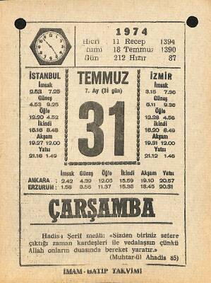 31 Temmuz 1974 Takvim Yaprağı - Doğum Günü Hediyesi EFM(N)12217 - 1