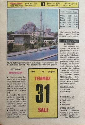 31 Temmuz 1979 Takvim Yaprağı - Doğum Günü Hediyesi EFM(N)9379 - 1